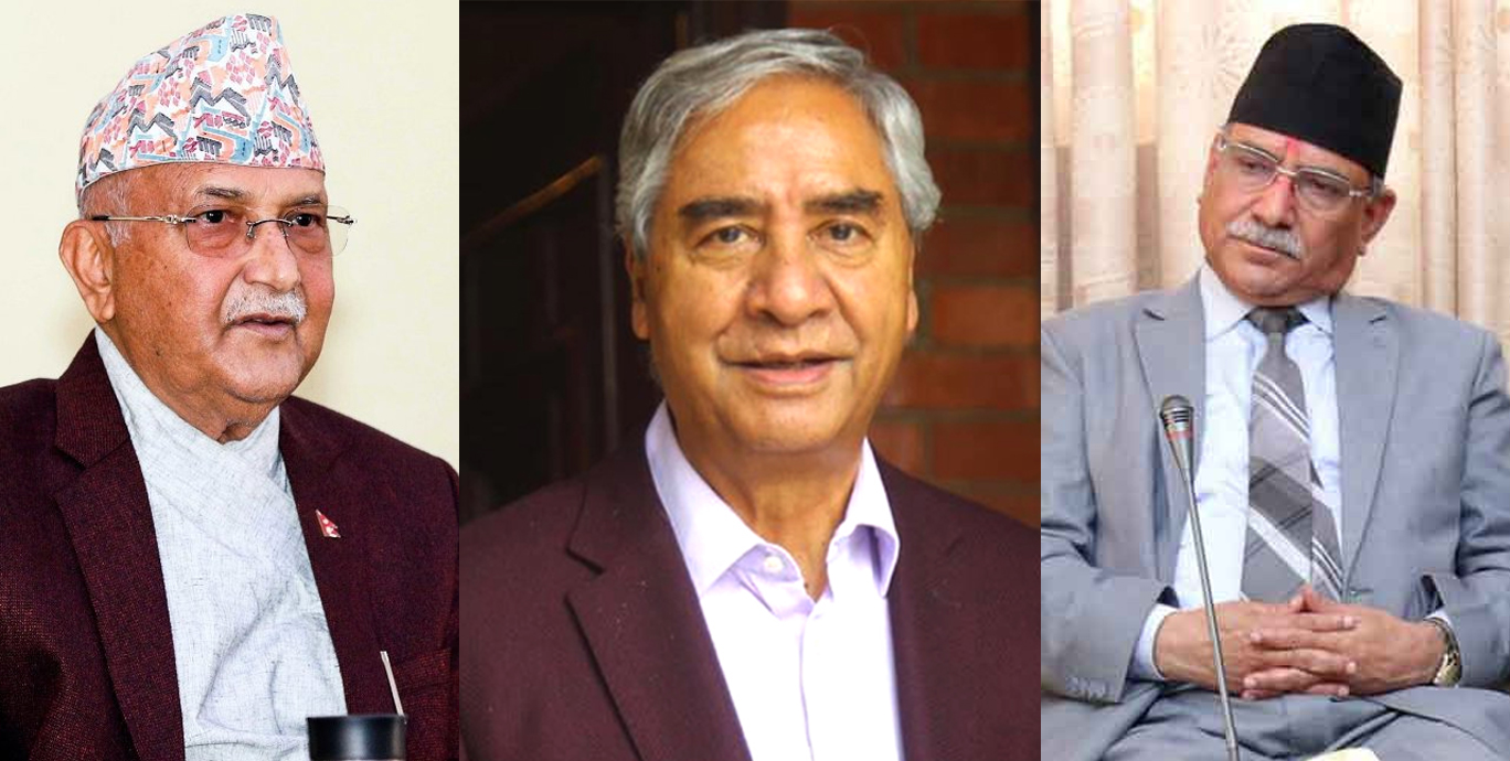 किन छान्न सकेनन् देउवा, ओली र प्रचण्डले दलको उपनेता ?
